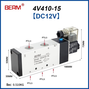 BERM распределитель пневматический 4v410-15 12v
