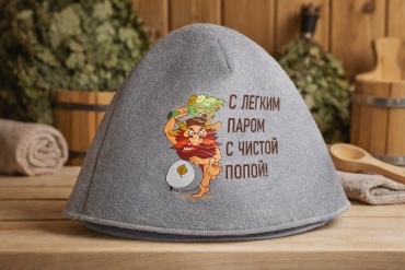21vek банная шапка 196831 1 шт