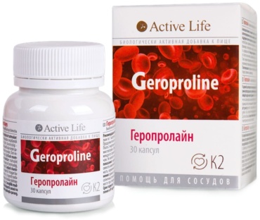TianDe TianDe Функциональный комплекс Геропролайн 30 капсул капсулы 30 шт