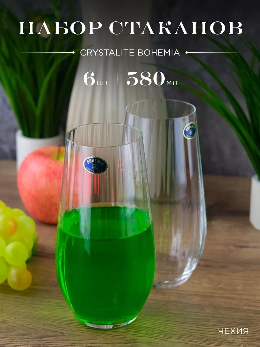 Набор стаканов 580 мл, стекло, сталь, хрусталь, 6 шт