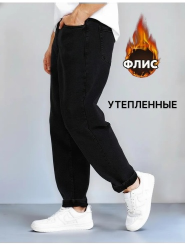 Джинсы зауженные JINSVIBE черный