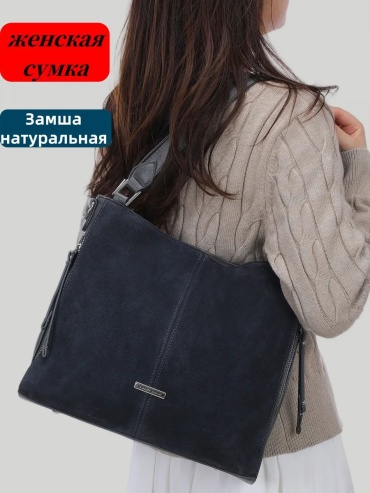 Мини-сумка ИП Шэнь экокожа серый