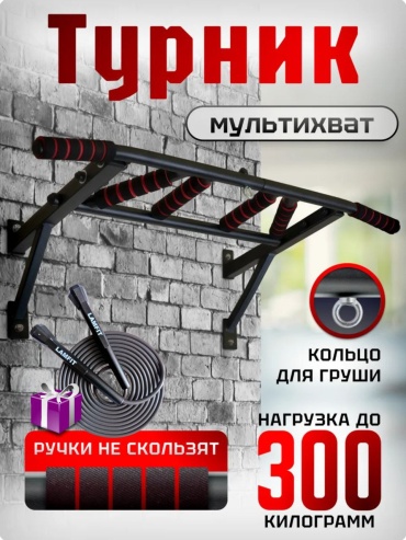 13381012_BUL539838947 черный