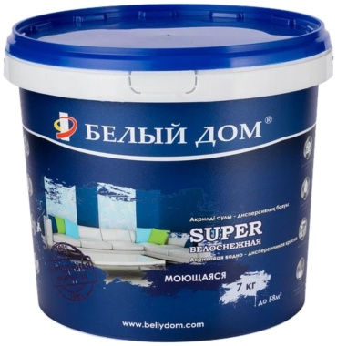 Белый Дом водоэмульсионная Super моющийся 7 кг, белый