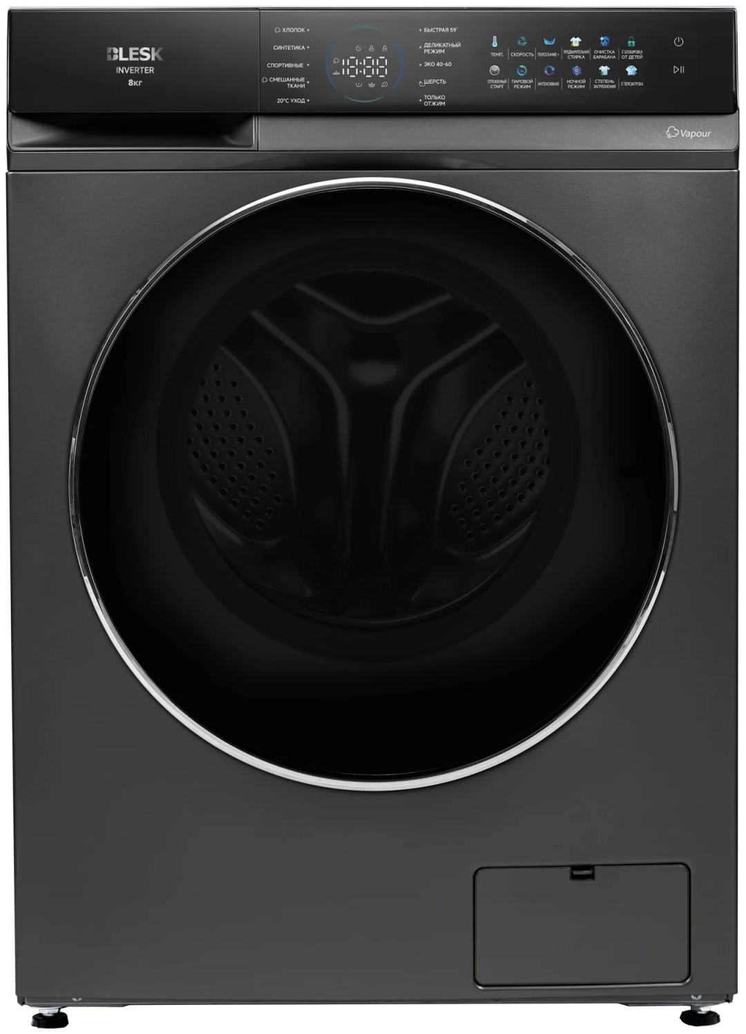 Стиральная машина BFK80-IN2505S 4