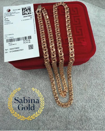Sabina Gold SEP-SBN-335 длина 55 см, вес 11.93 г золото, плетение бисмарк
