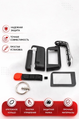 REG корпус A93 черный