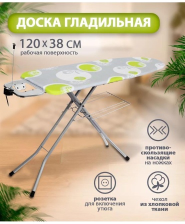 Напольная 4100011899 120x38