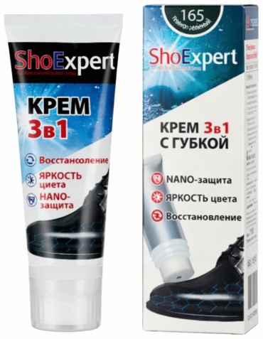 ShoExpert крем зеленый, Темно-зеленый