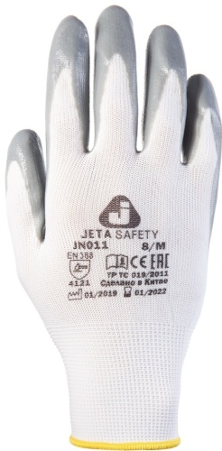 JETA SAFETY JN011-8/М Защитные перчатки с нитриловым покрытием