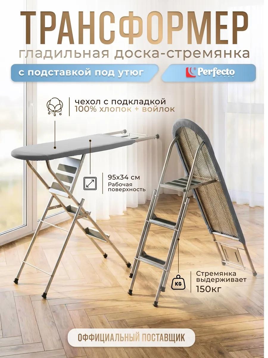 Напольная ЦЗ-0103174344 125x34