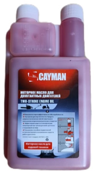 Cayman полусинтетическое 2T 1 л