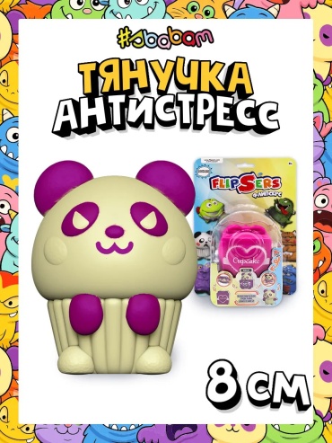 Слайм Funky Toys 797286-8 желтый