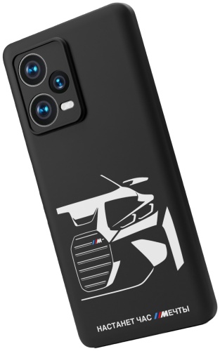 Чехол для Redmi Redmi Note 12 Pro+ 5G рисунок