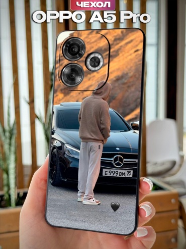 Чехол для OPPO A5 Pro рисунок