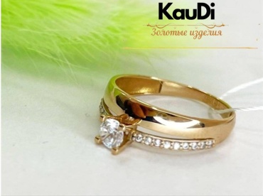 KauDi Кольцо _KauDi _1234 размер 19 вес 1.72 г золото, фианит