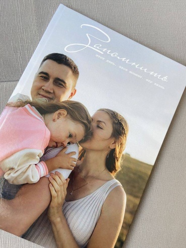 Sevishop фотокнига Фотокнига классический формат 10x15