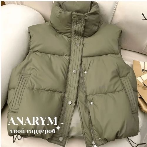 Жилет ANARYM хаки, зеленый
