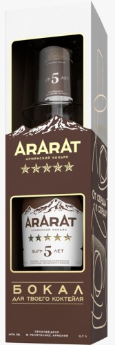 Ararat коньяк 40% 700 мл