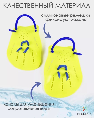 Фото 3