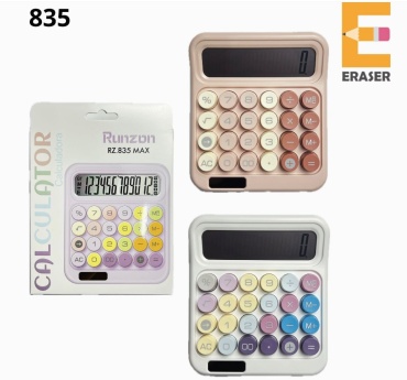 Runzon RZ.835 MAX, 12-разрядный, белый, оранжевый