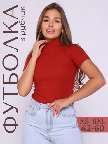 Футболка ZIZAF красный