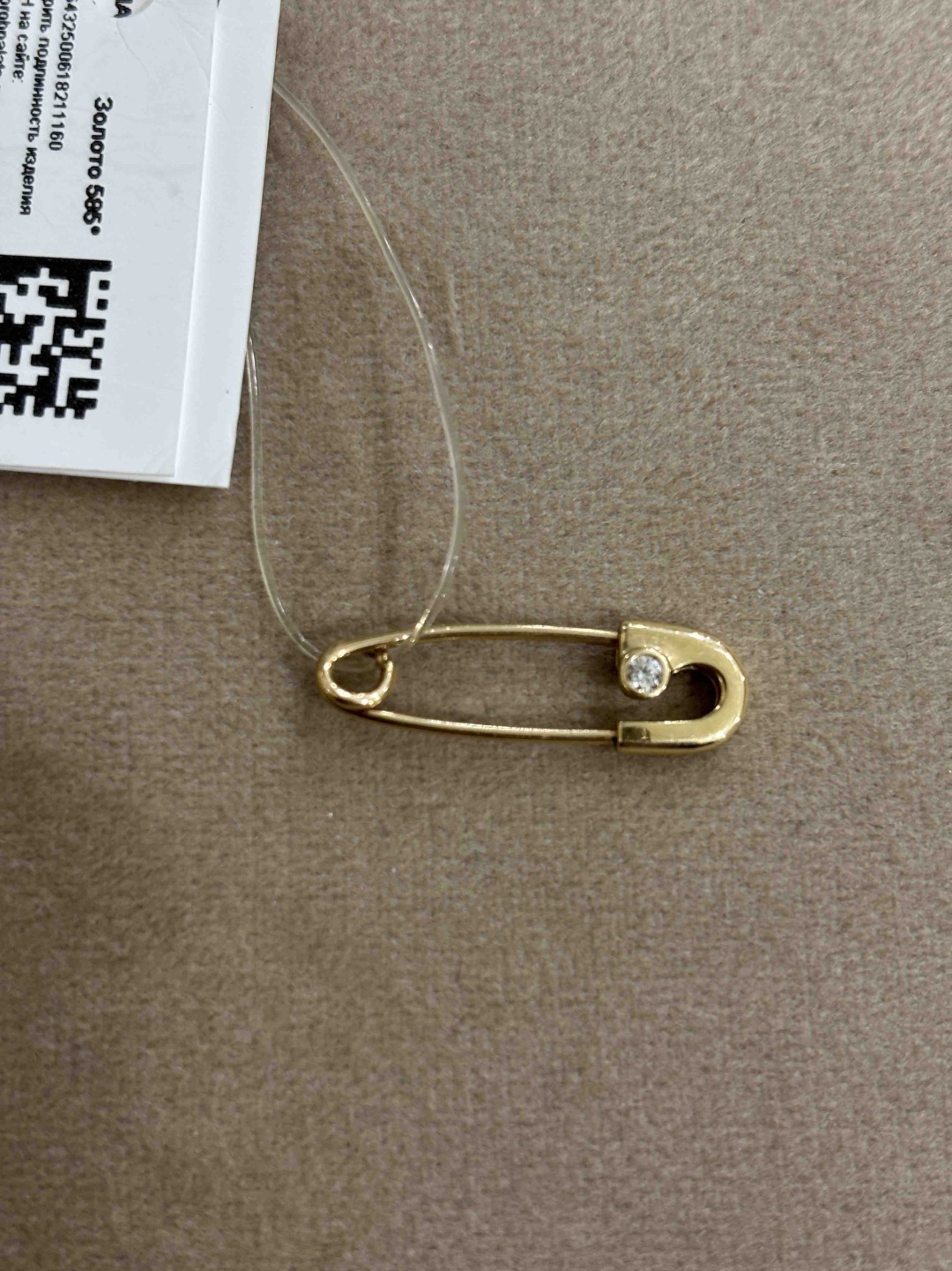 Брошь 3161 gold 1/1 вес 0.96 г золото, фианит