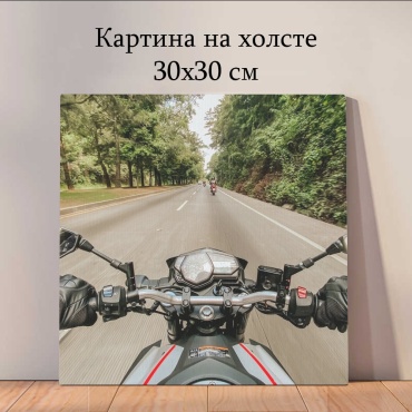 Quantum картина Транспорт 30x30 см