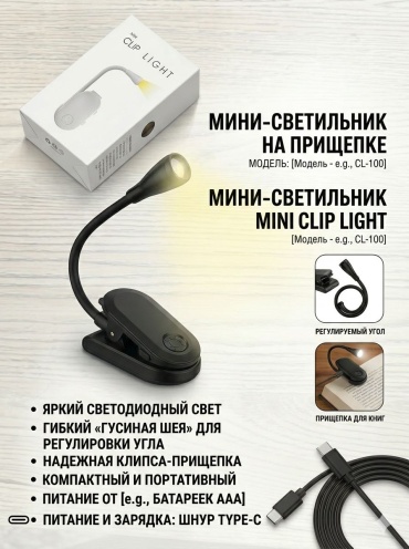 30423641_212027725 5 В