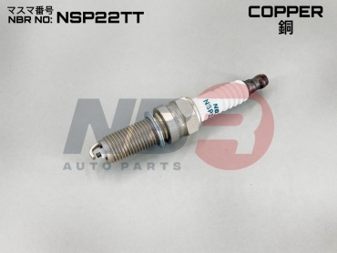 Свеча зажигания NBR NSP22TT