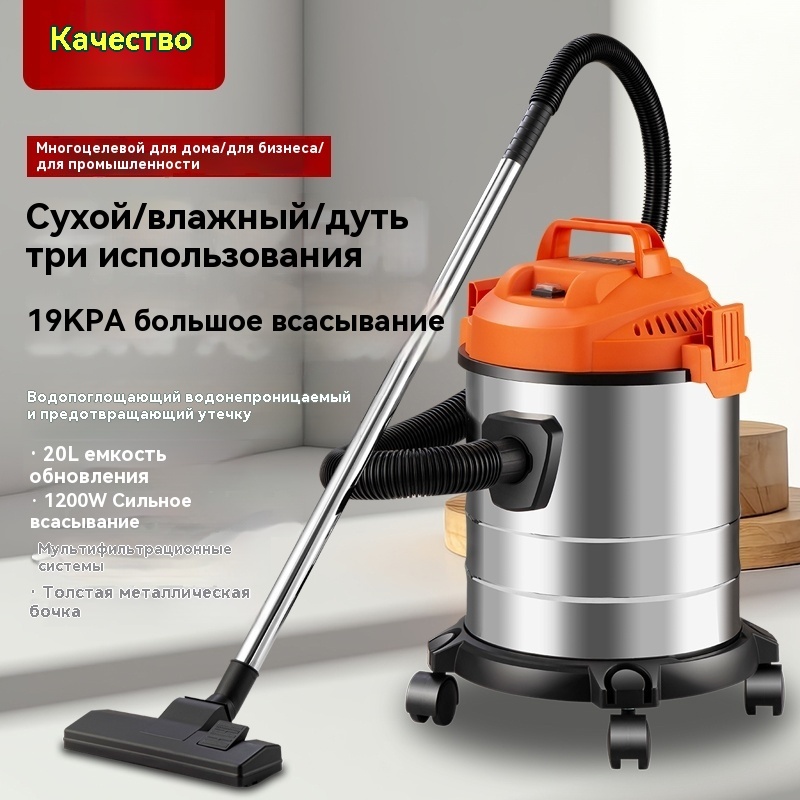 Пылесос CX-VAC-2000 черный