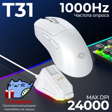 Mizone Mizone T31 белый