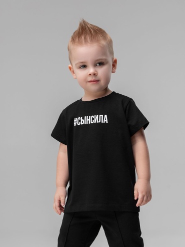 Футболка Bodo черный