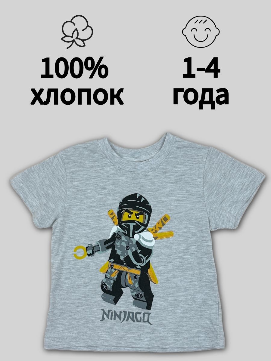 Футболка Timur однотонный серый