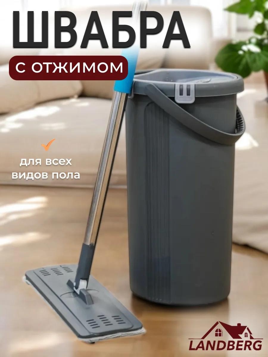 Швабра универсальная , материал насадки: без насадки, серый