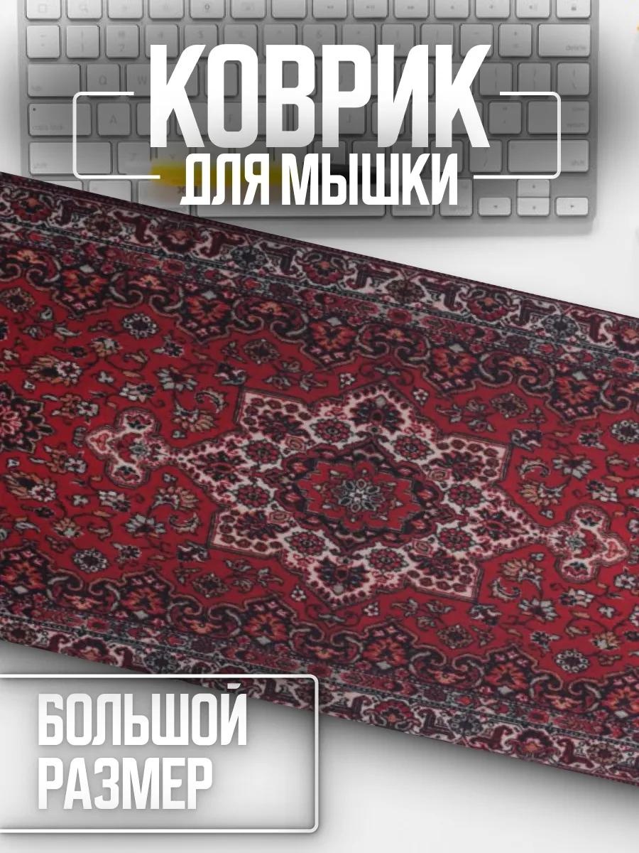 Коврик для мыши JiJi SSSR-2 800x300x3 мм мультиколор