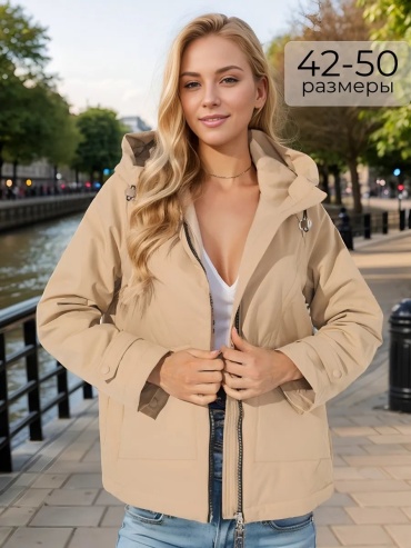 Зимняя куртка бежевый