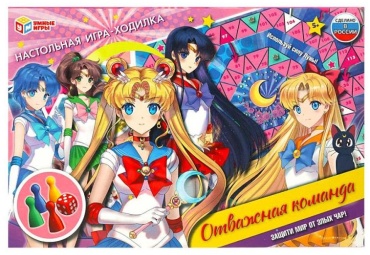Настольная игра Умные игры Отважная команда