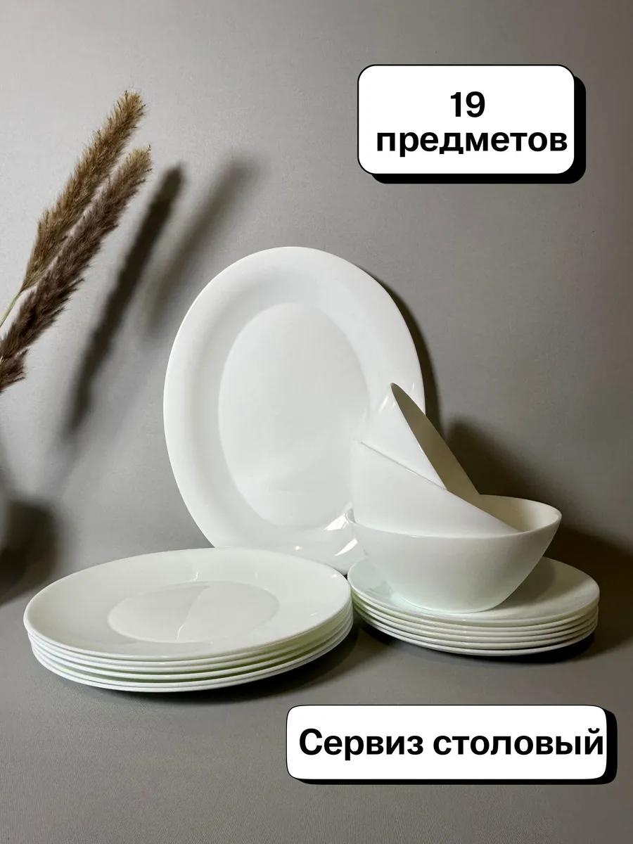 Тарелка 10 см, 1 шт, керамика, стекло, стеклокерамика