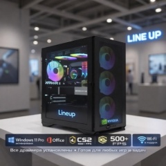LINEUP i5-12400F / RTX 4060 8 Гб / 32 Гб / SSD 1024 Гб / Win 11 Pro