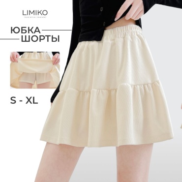 Юбка-шорты LIMIKO бежевый