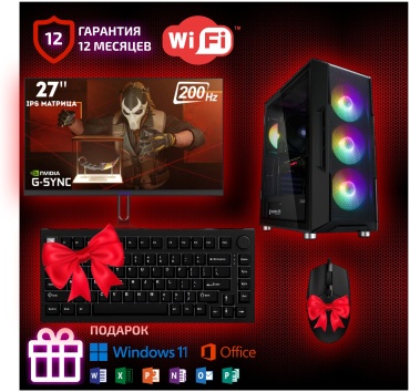 Ucomp i5-14400F / RTX 5060 Ti 8 Гб / 32 Гб / SSD 1000 Гб / Win 11