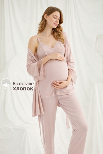 Пижама mamabest бежевый