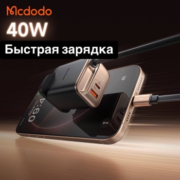 Mcdodo CH-428 USB Type-C, USB черный