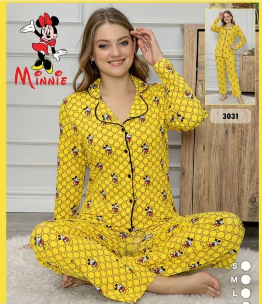 Пижама Sude Homewear желтый