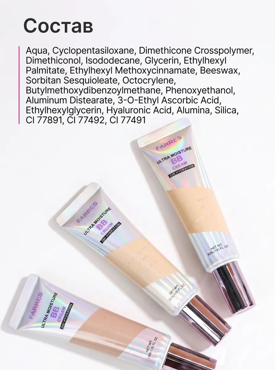 Фото 11