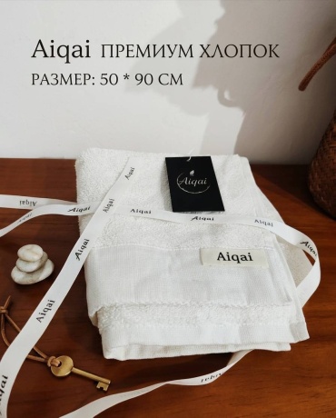 Полотенце Aiqai 90x50 см, хлопок, 1 шт,