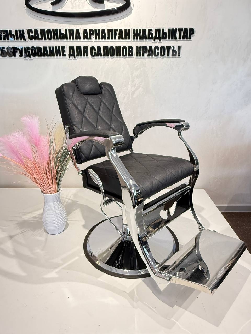 Zere Б-30 кресло черный, серебристый 60х60 см