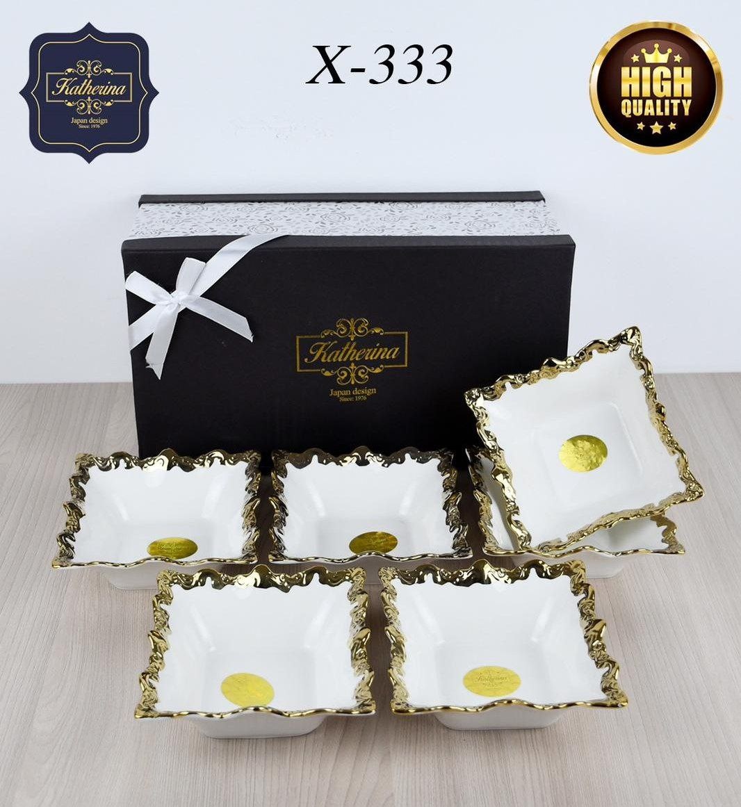 Конфетница Katherina X-333 квадратная 6 шт