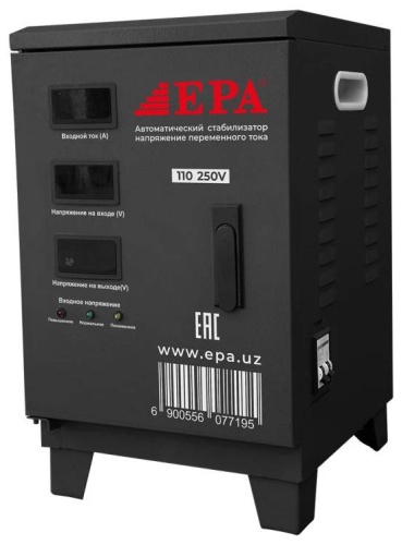 Стабилизатор напряжения EPA EES-15KVA